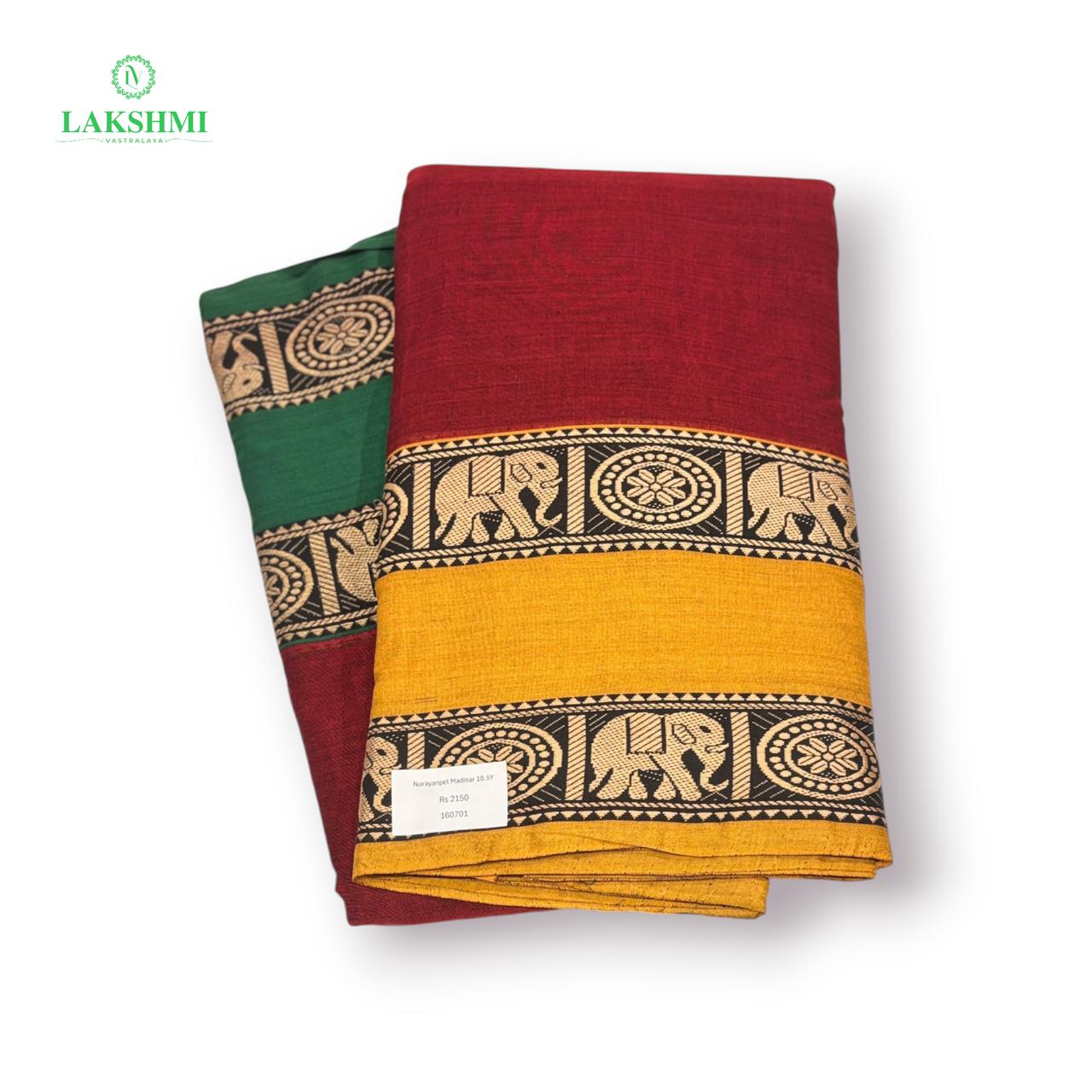 Narayanpet 10.5Y - 160701