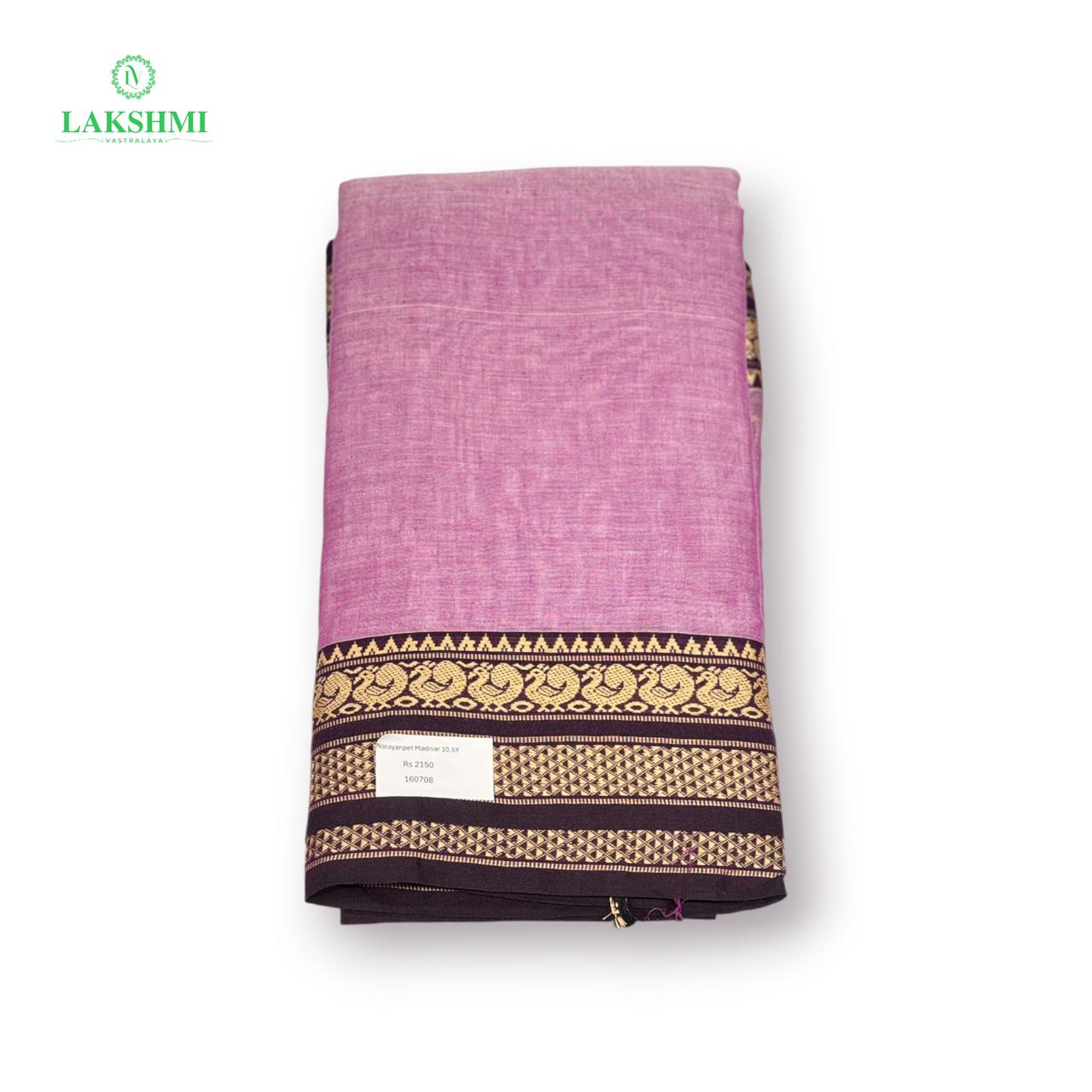 Narayanpet 10.5Y - 160708