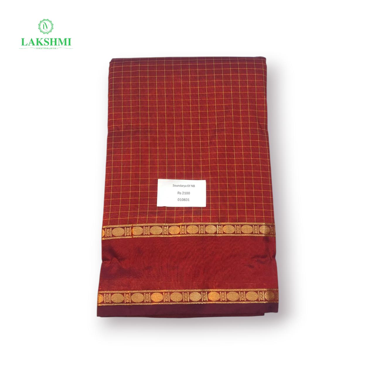 Soundarya Semi Silk 6 Yards - 010831