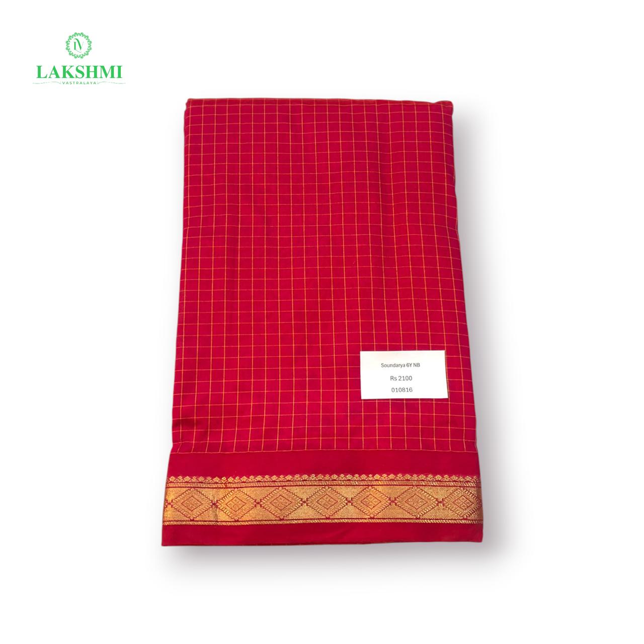 Soundarya Semi Silk 6 Yards - 010816
