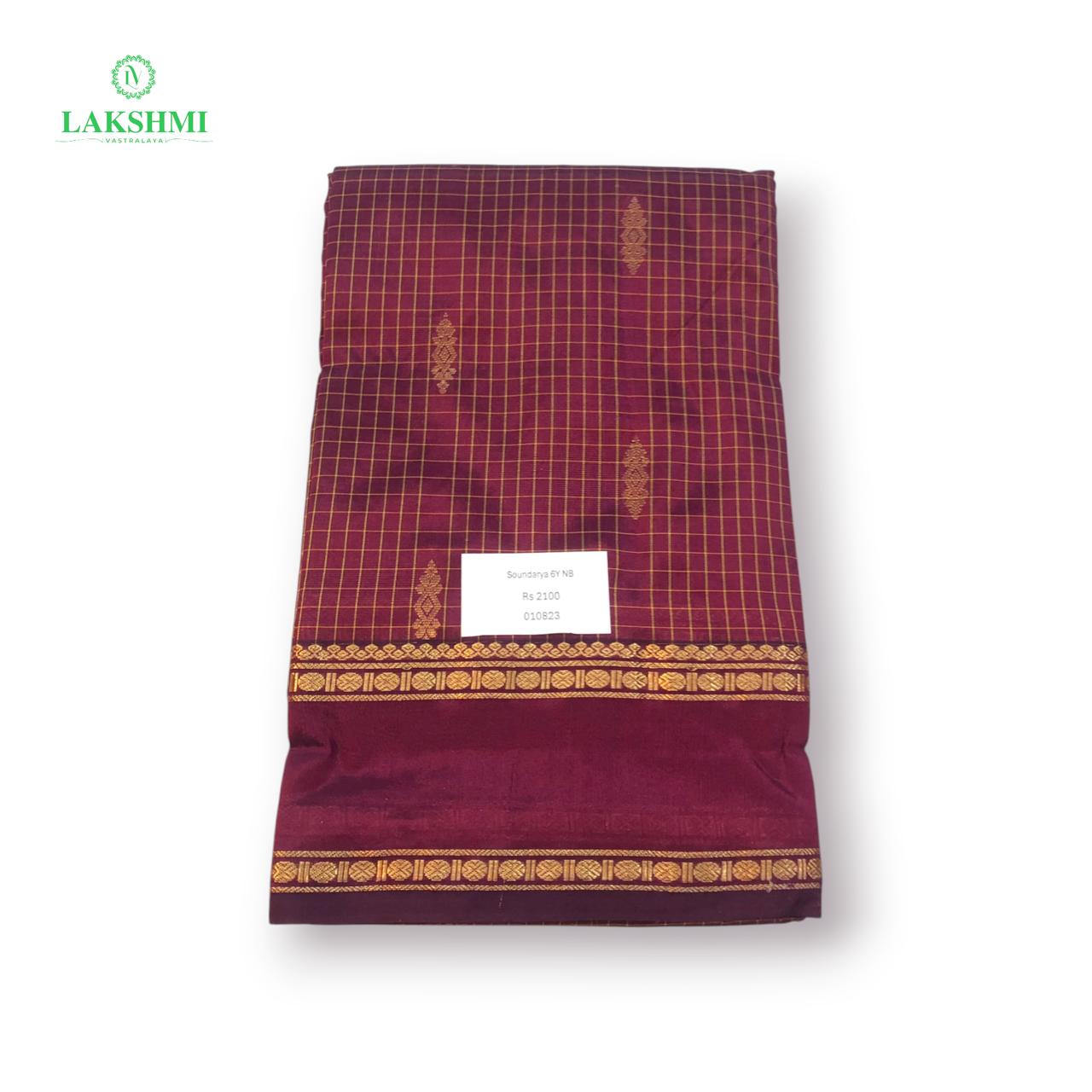 Soundarya Semi Silk 6 Yards - 010823