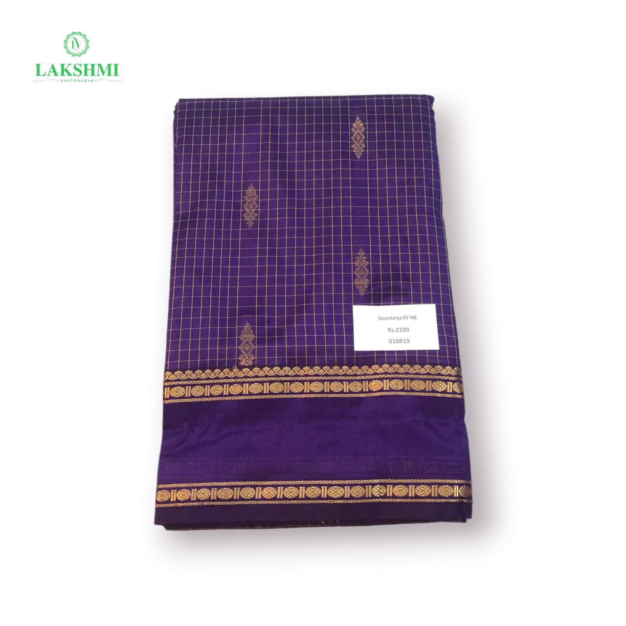Soundarya Semi Silk 6 Yards - 010819