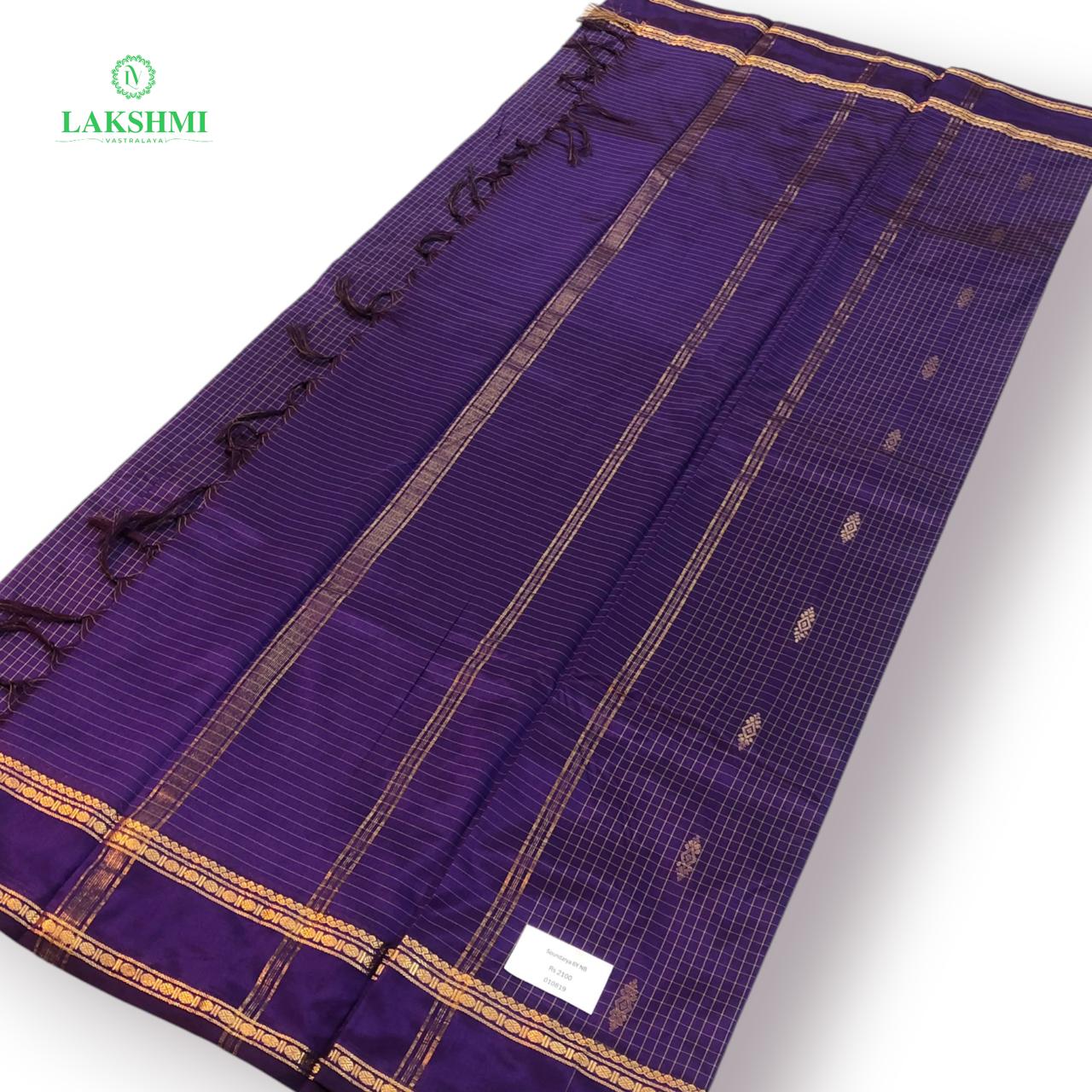 Soundarya Semi Silk 6 Yards - 010819