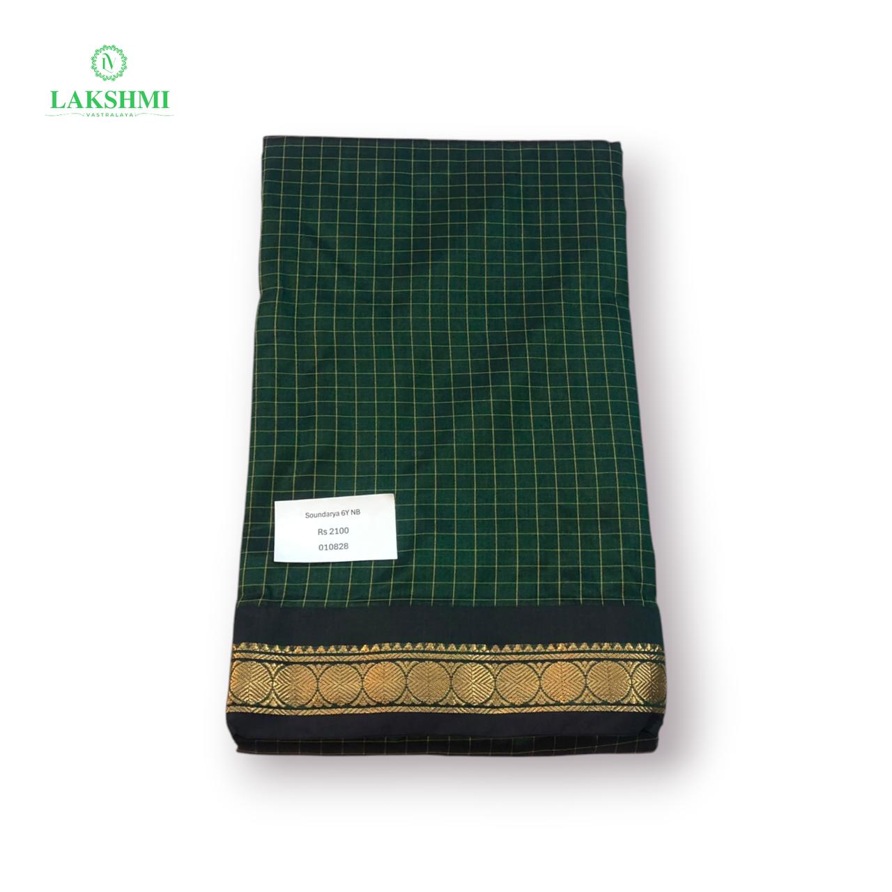 Soundarya Semi Silk 6 Yards - 010828