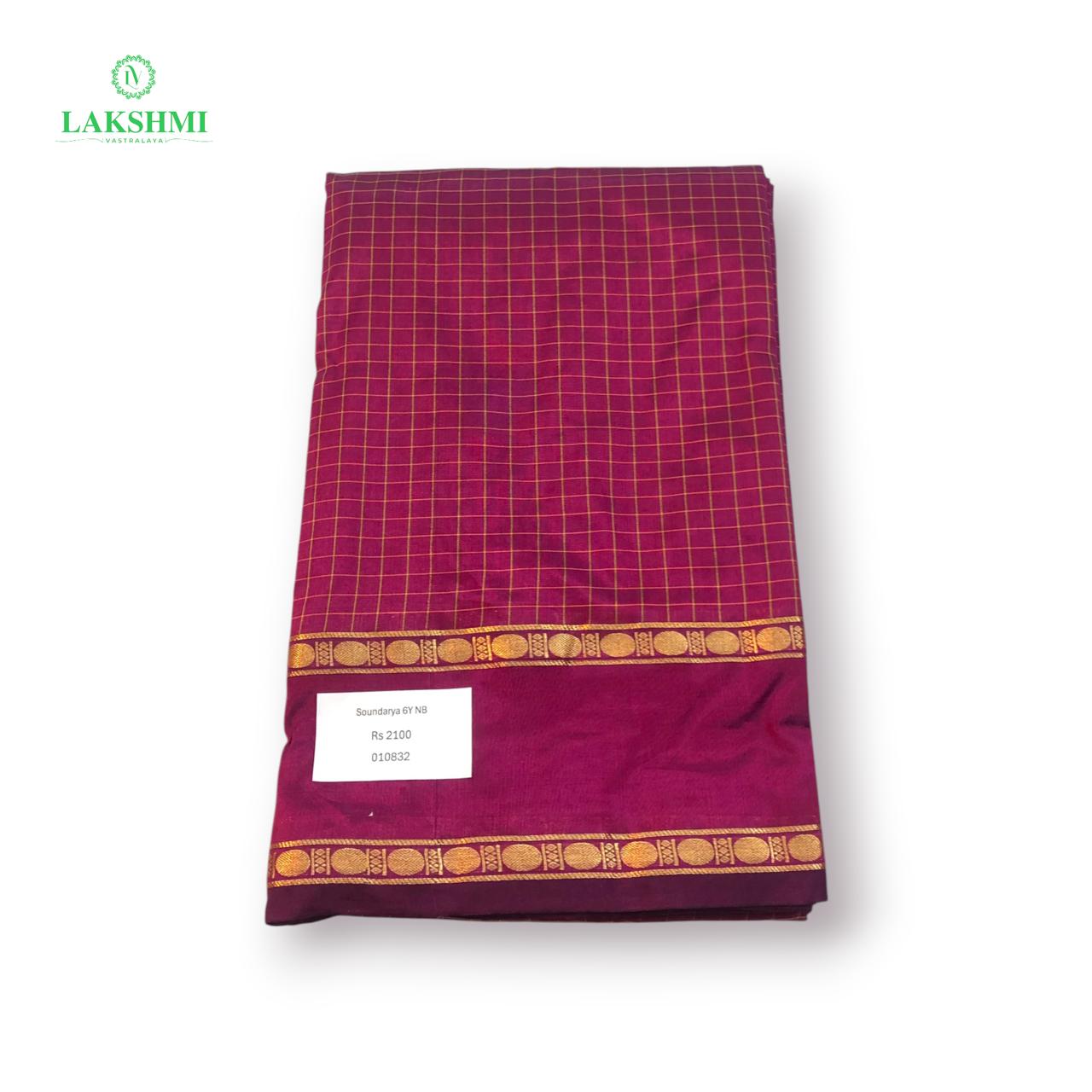 Soundarya Semi Silk 6 Yards - 010832