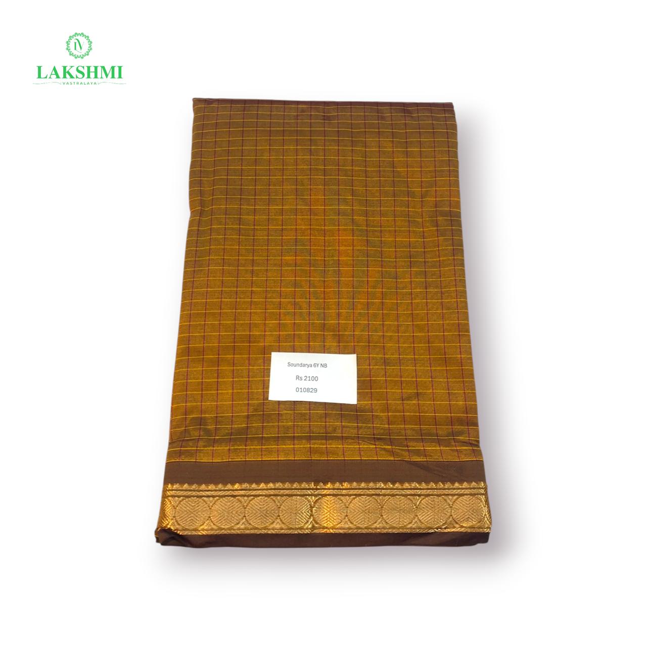 Soundarya Semi Silk 6 Yards - 010829