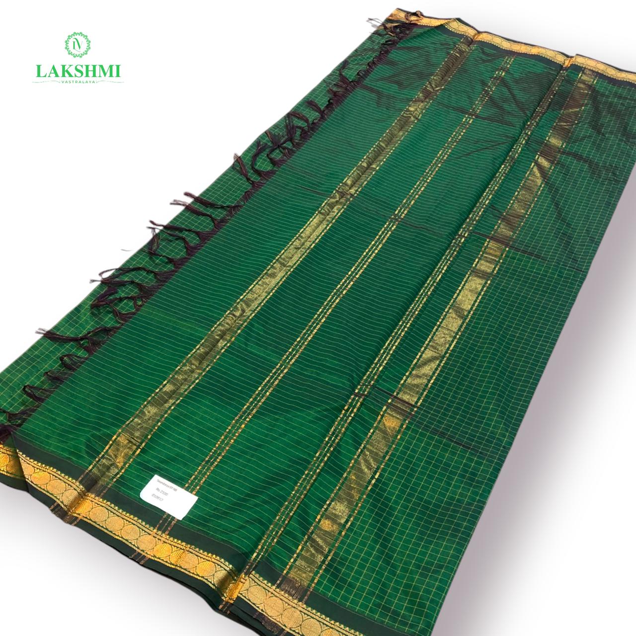 Soundarya Semi Silk 6 Yards - 010813