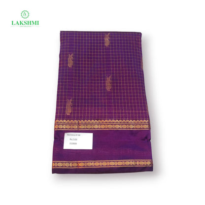 Soundarya Semi Silk 6 Yards - 010809
