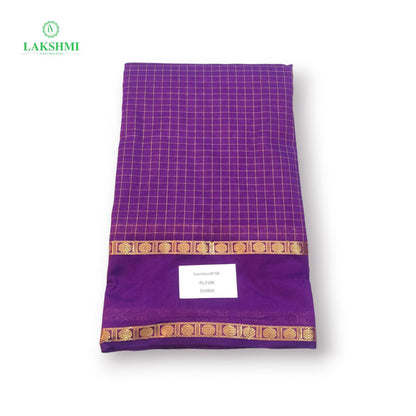 Soundarya Semi Silk 6 Yards - 010824