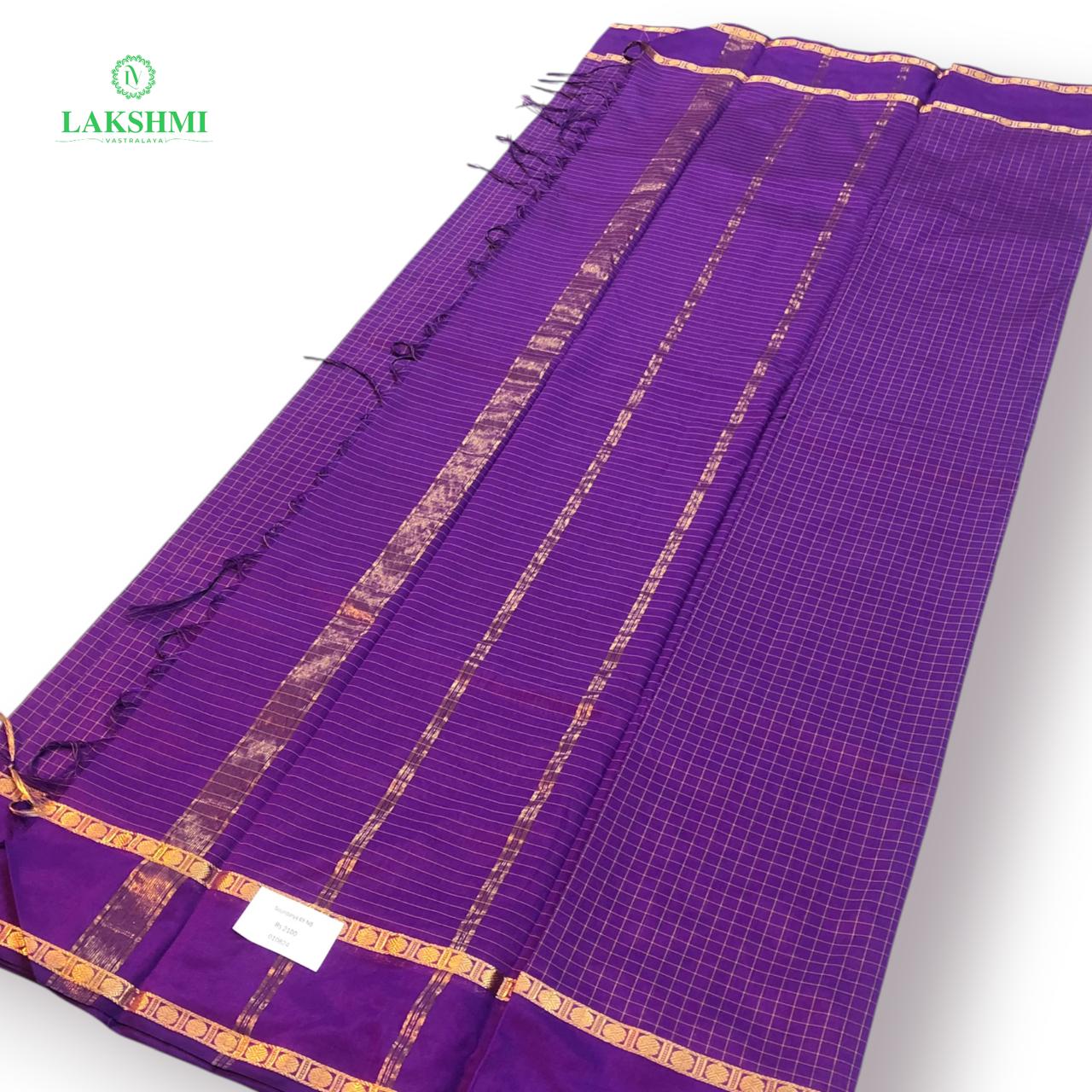 Soundarya Semi Silk 6 Yards - 010824