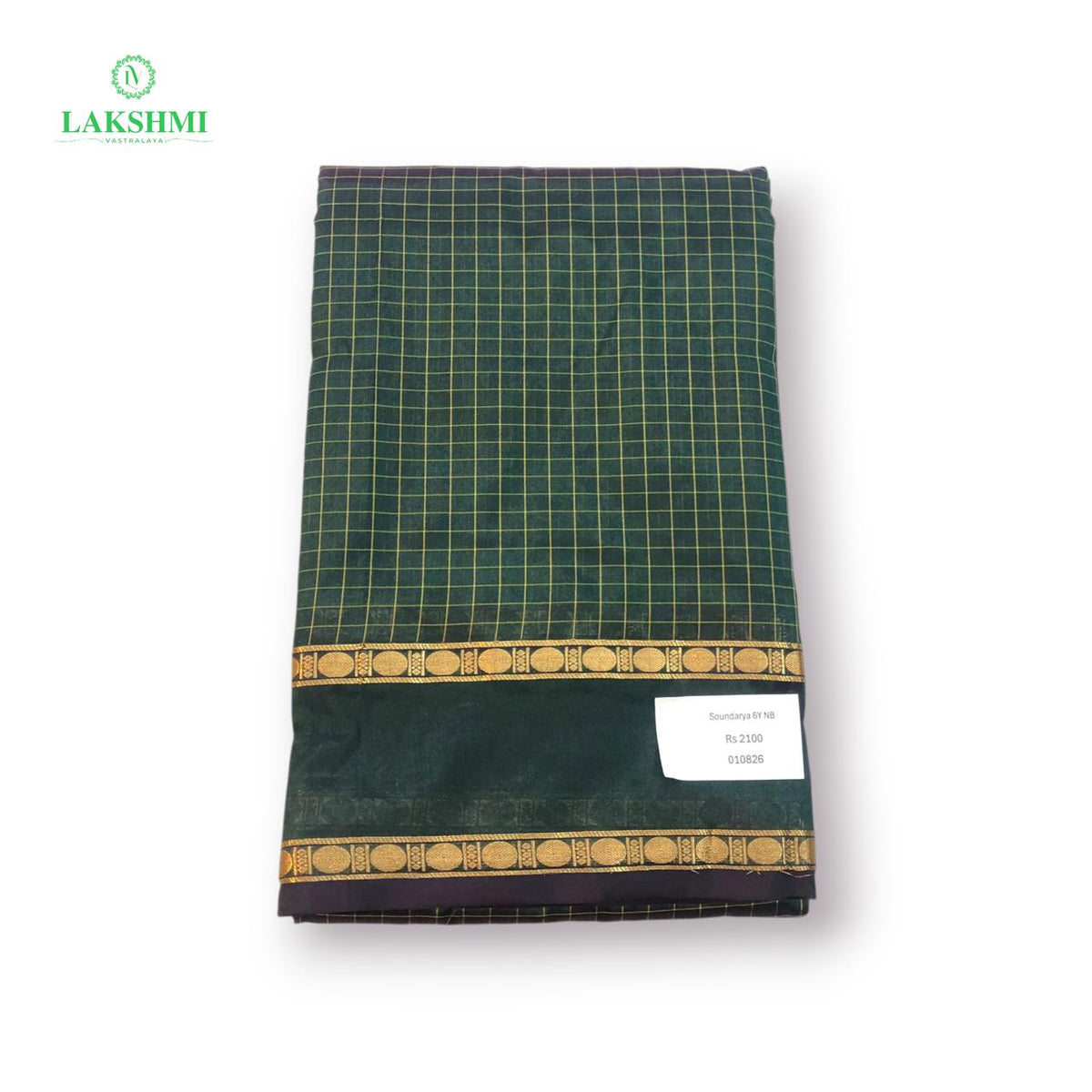 Soundarya Semi Silk 6 Yards - 010806