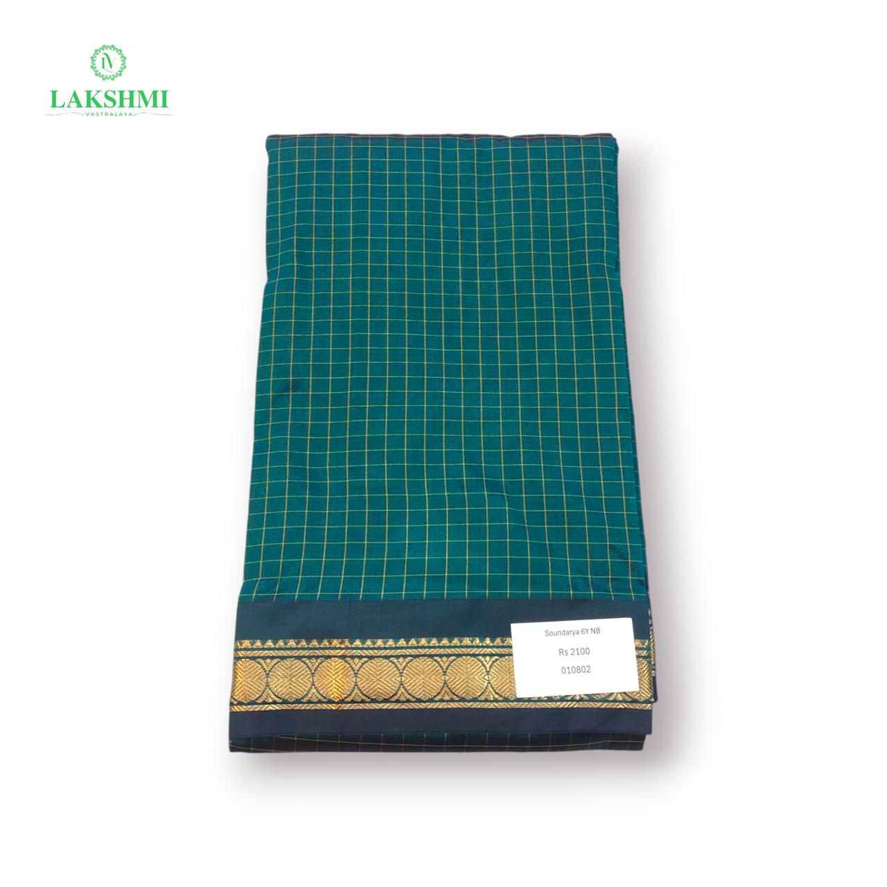 Soundarya Semi Silk 6 Yards - 010802