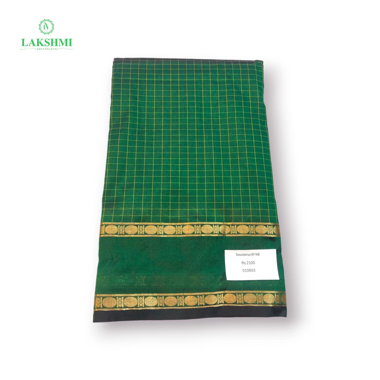 Soundarya Semi Silk 6 Yards - 010803