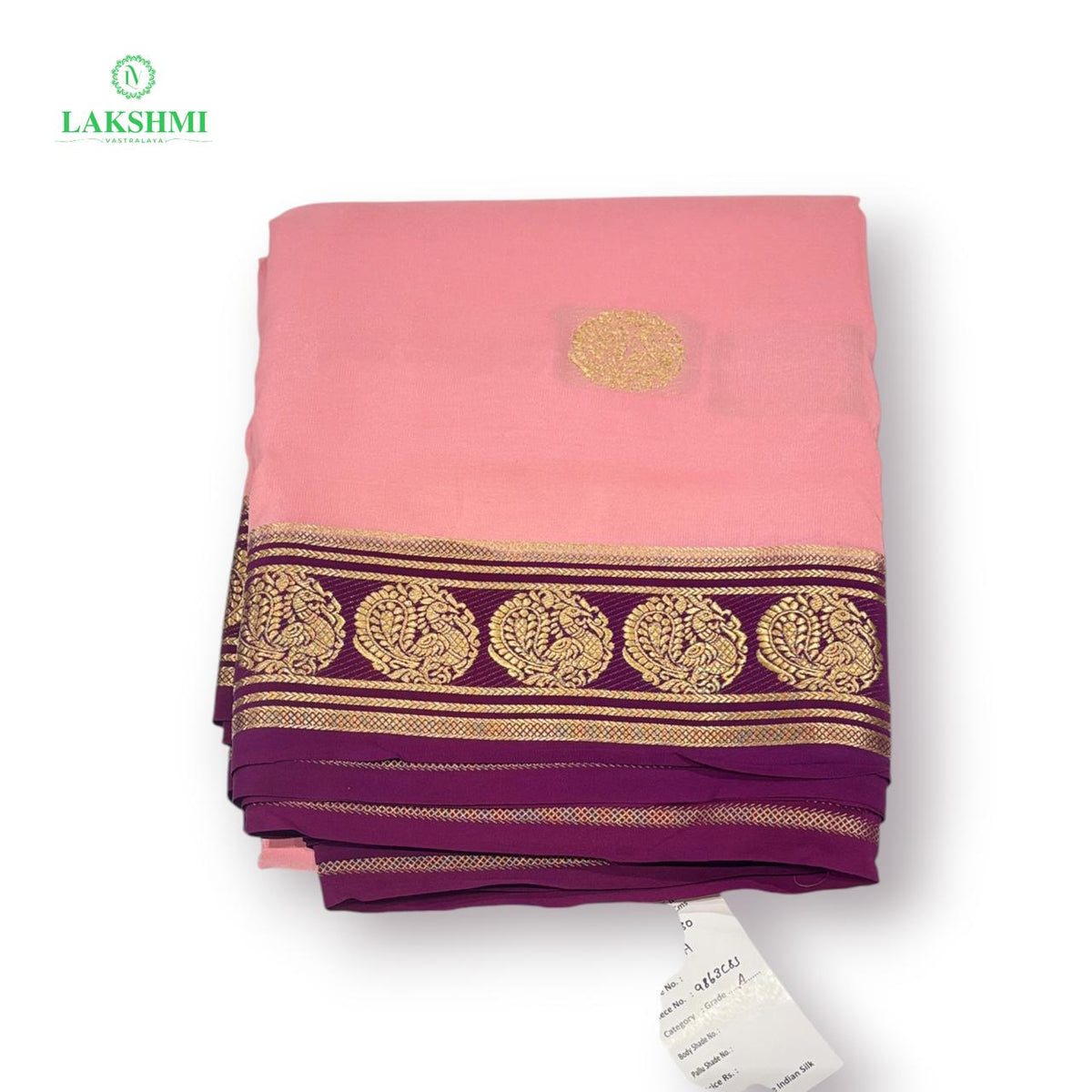 Chithrambari 10.5 Yards