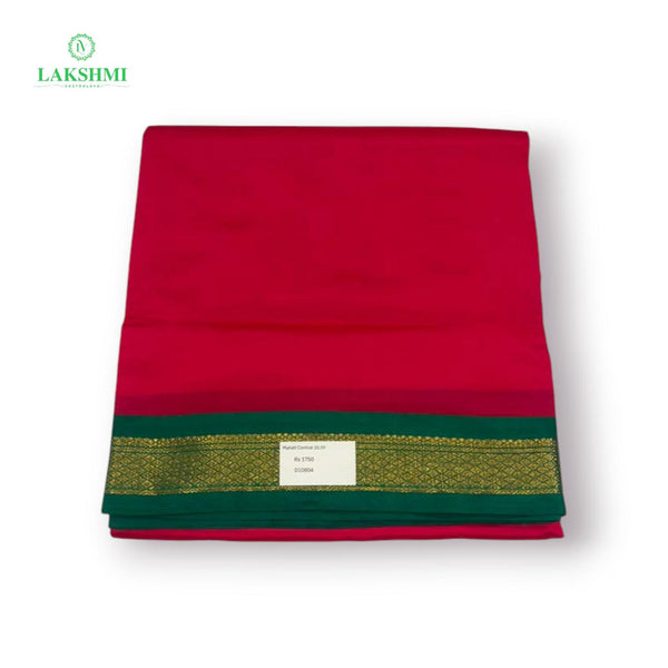 Mahati Pink / Green Contrast 10.5Y - 010804