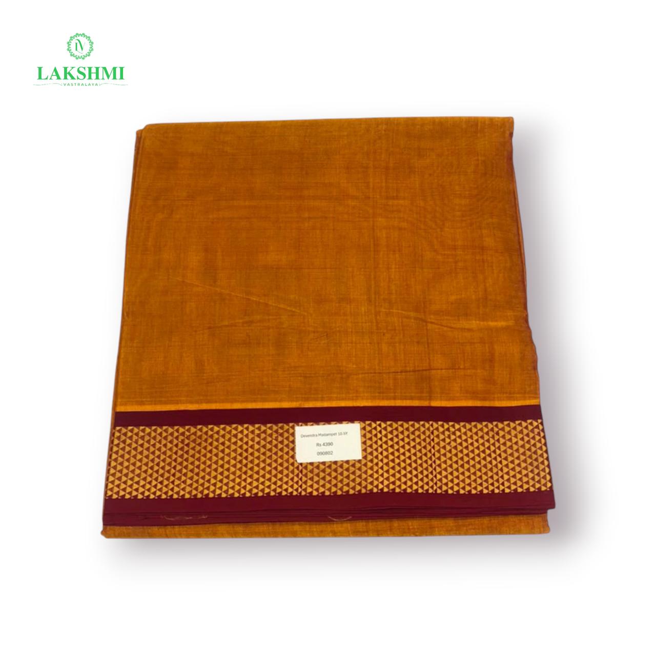 Devendra Madampet Border 10.5 Yards - 090802