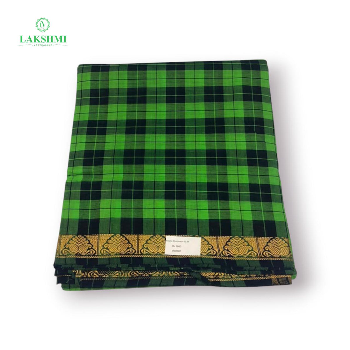 Thillana Chettinadu Cotton 12.5 Yards - 090802
