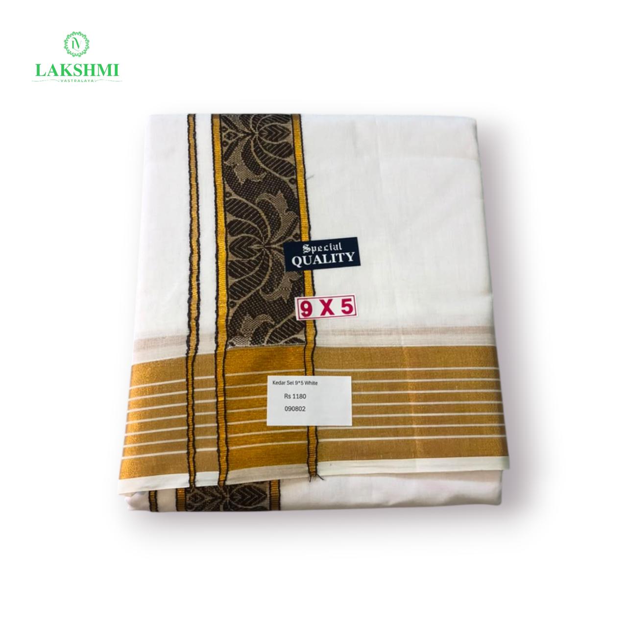 Kedar Self 9*5 White - 090802