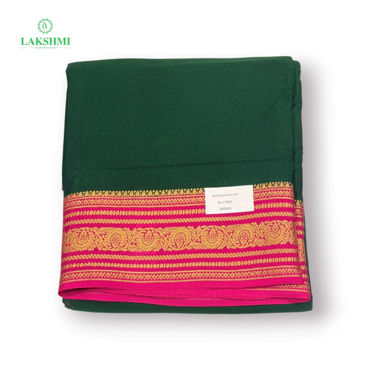 Amrithavarshini Mysore Silk - 10 Yards