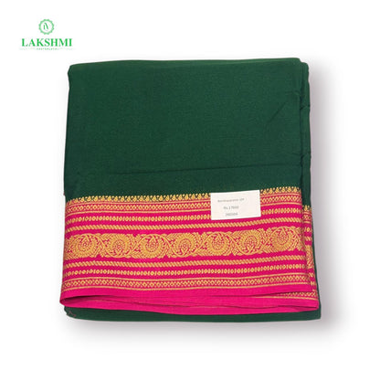 Amrithavarshini Mysore Silk - 10 Yards