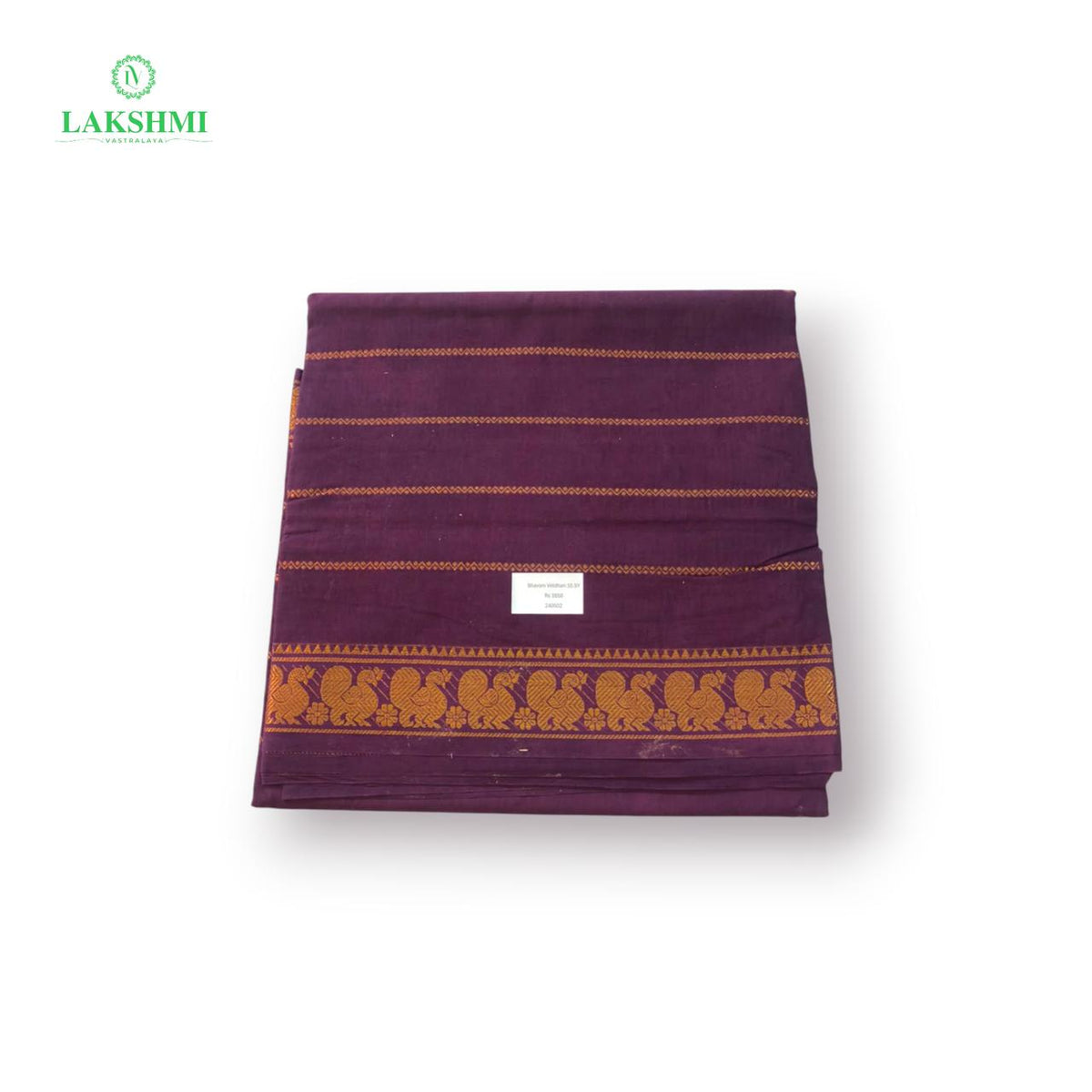 Bhavani Veldhari Sungudi Cotton 10.5 Yards - 240502