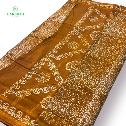 120's Megha 10.5 Yards No 07