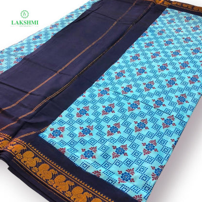 Shanmughi 9.5 Yards