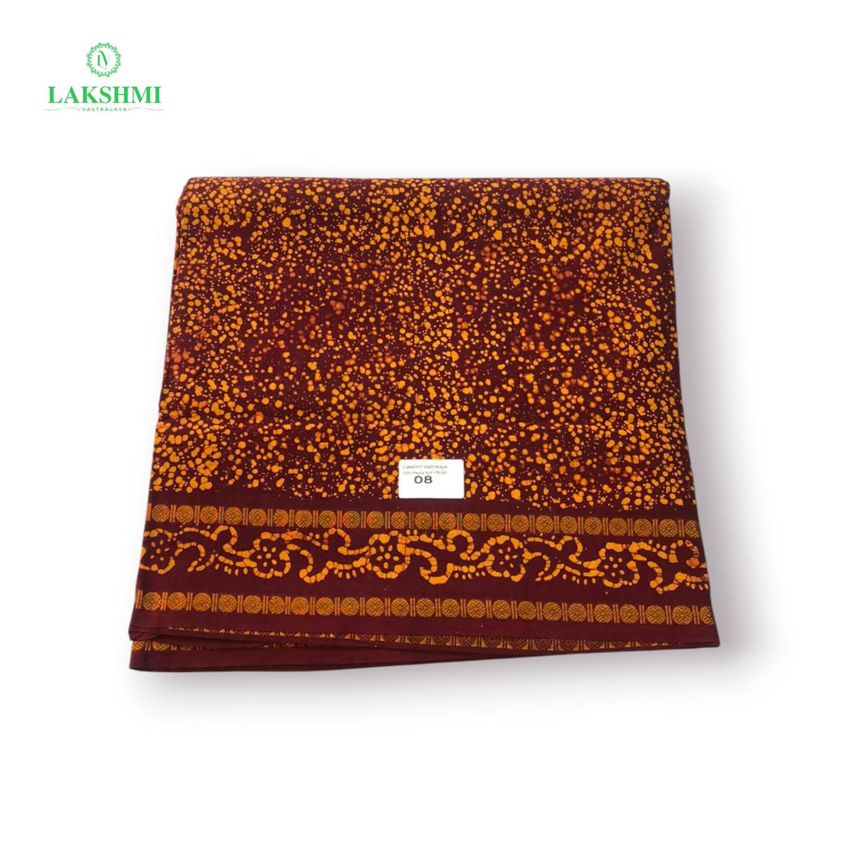120's Megha 10.5 Yards 08