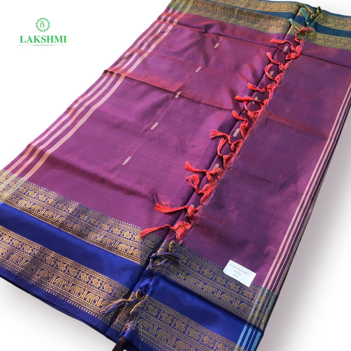 Vairagi Vazhanar SPB 7 Yards - 160802