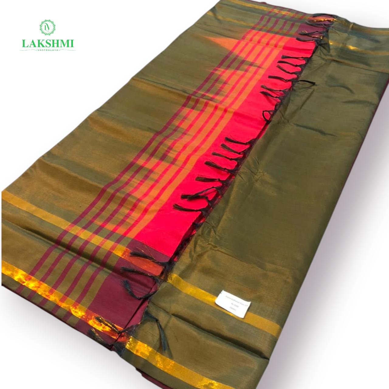 Varna Vazhanar Plain 10Yards - 160801