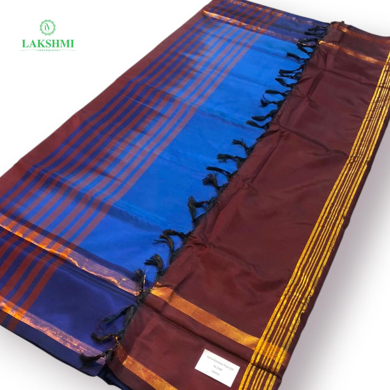 Varna Vazhanar Plain 10Yards - 160802