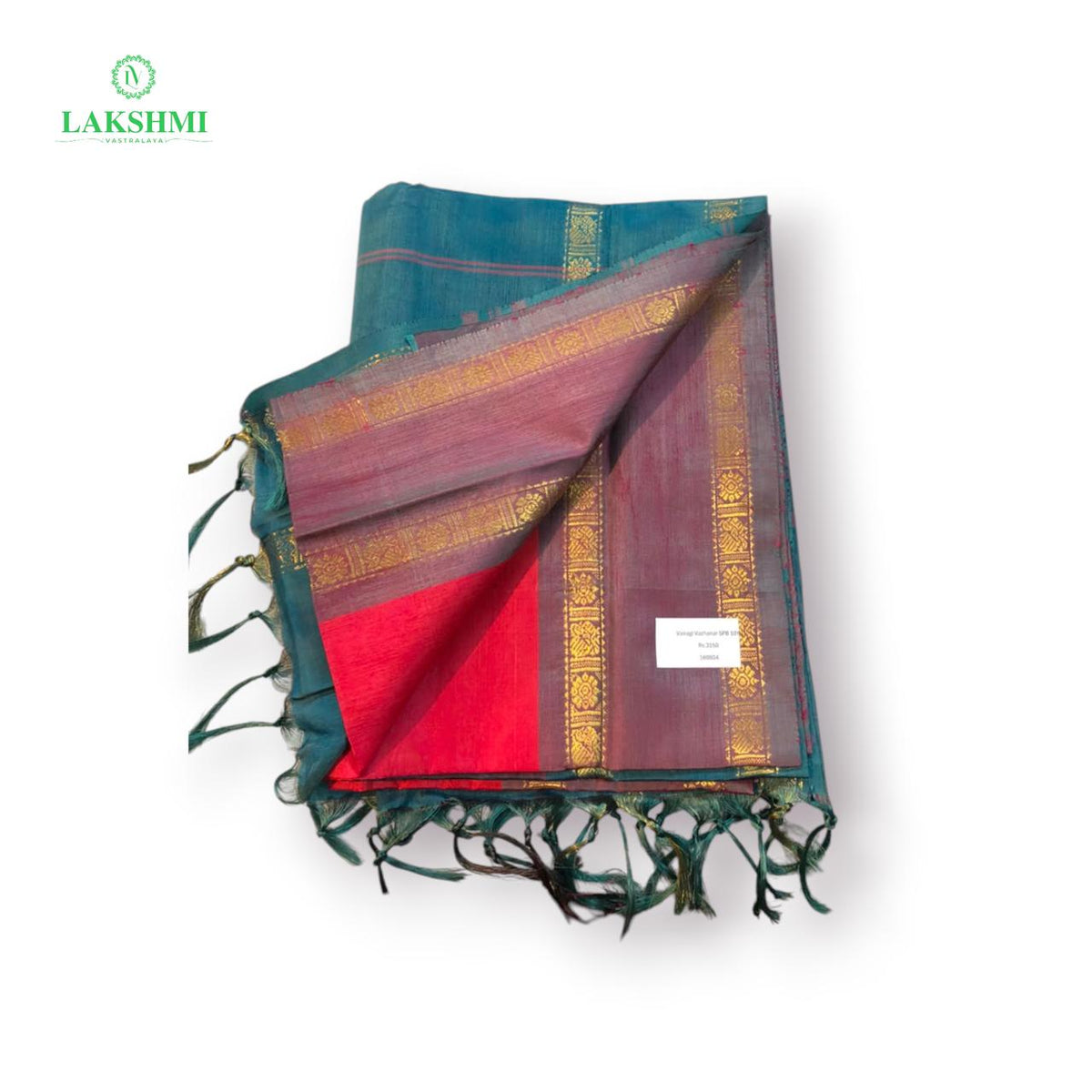 Vairagi Vazhanar SpB 10 Yards - 160804