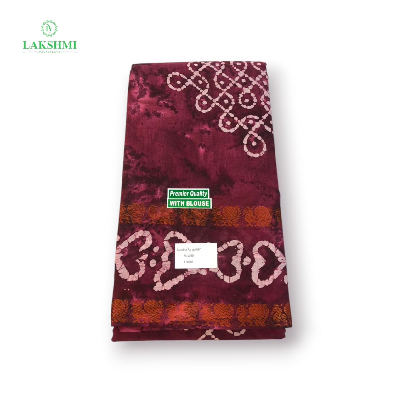Saradha Sungudi Wax Batik 6.5 Yards - 170801