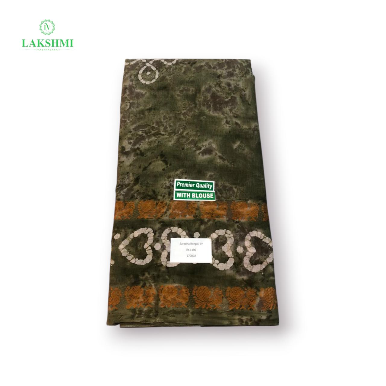 Saradha Sungudi Wax Batik 6.5 Yards - 170802
