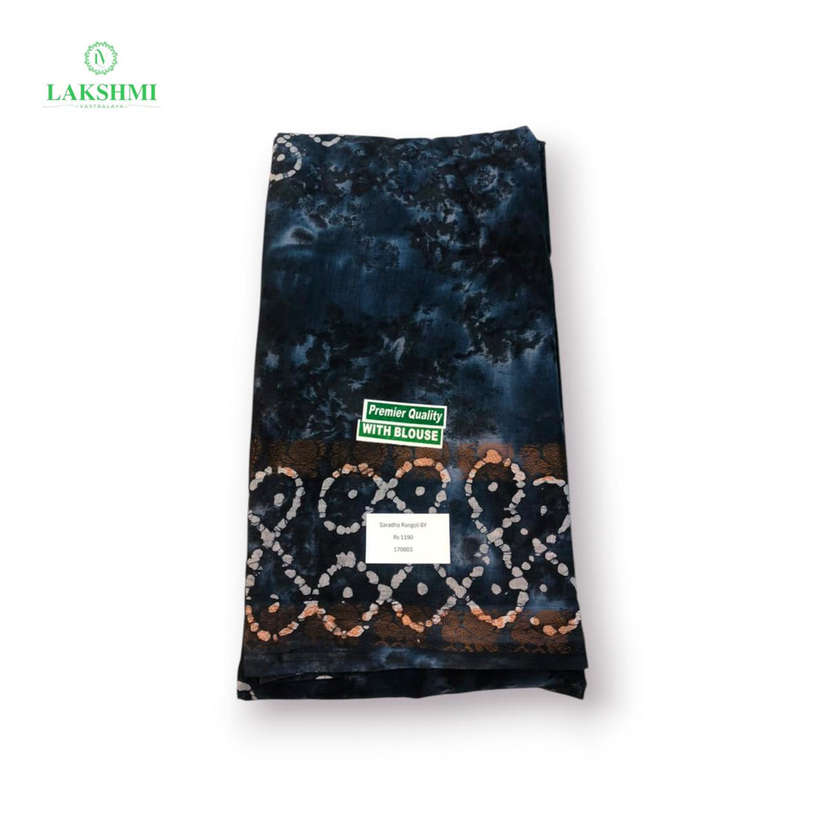 Saradha Sungudi Wax Batik 6.5 Yards - 170803