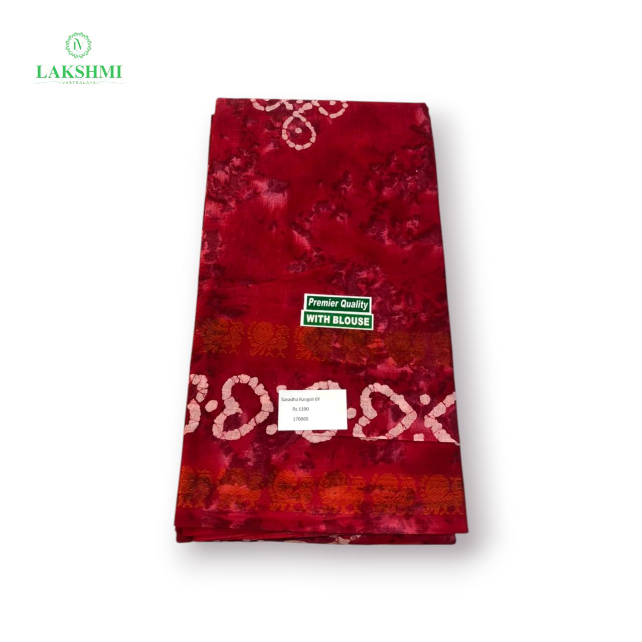 Saradha Sungudi Wax Batik 6.5 Yards - 170805