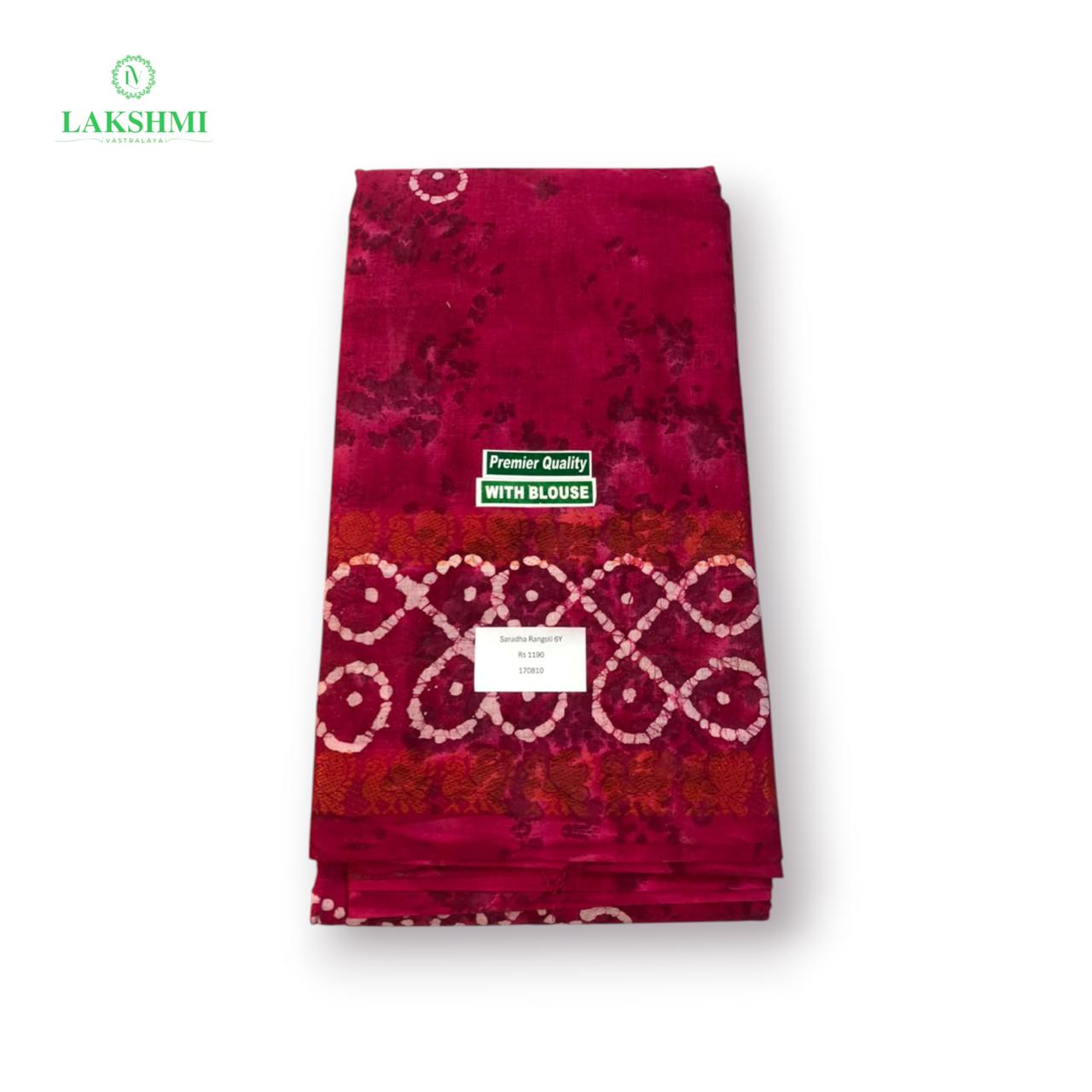 Saradha Sungudi Wax Batik 6.5 Yards - 170810