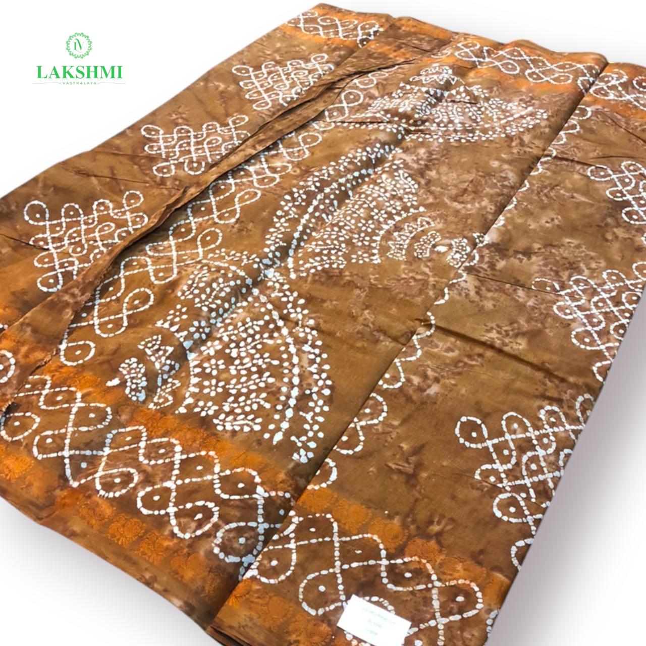Saradha Sungudi Wax Batik 6.5 Yards - 170806