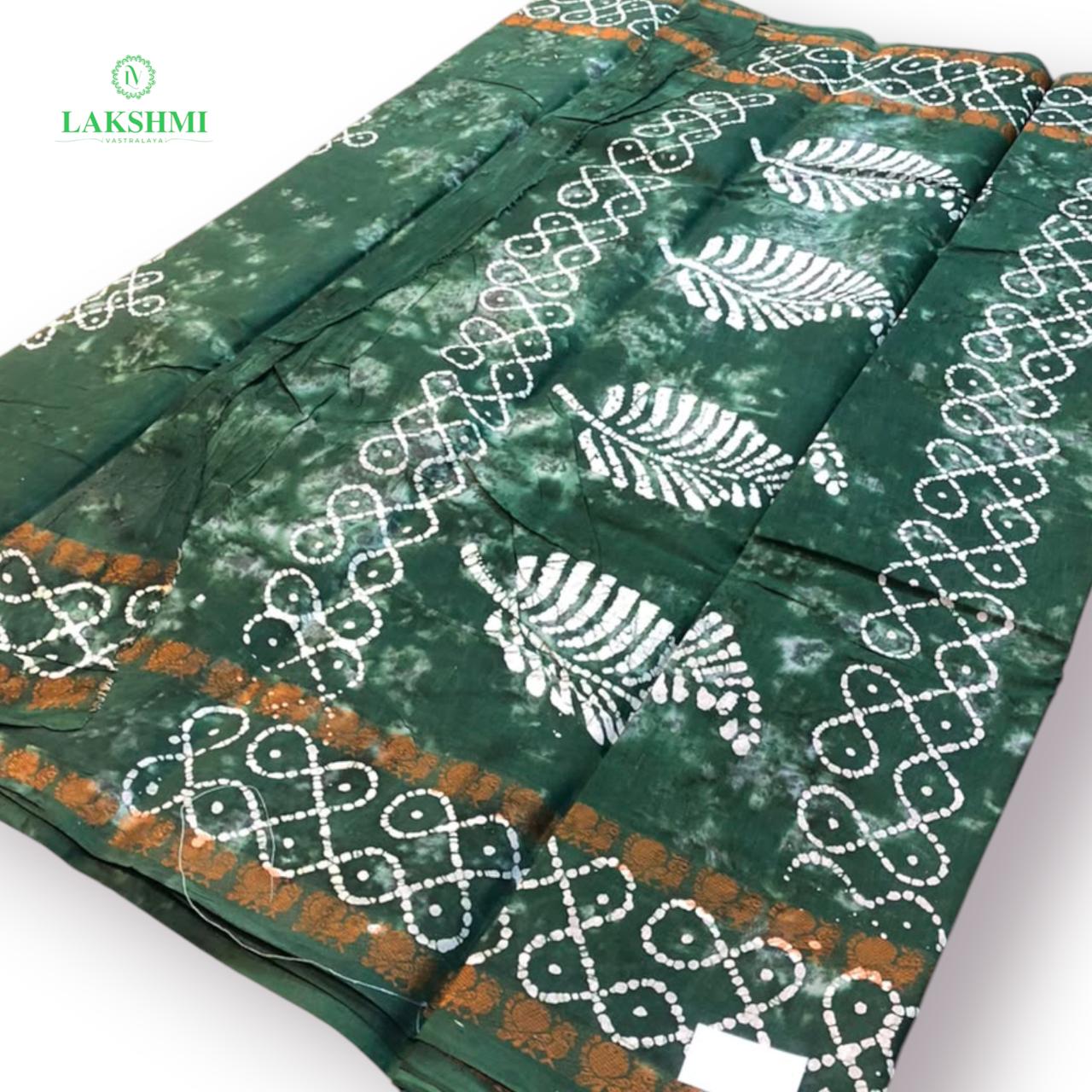 Saradha Sungudi Wax Batik 6.5 Yards - 170807