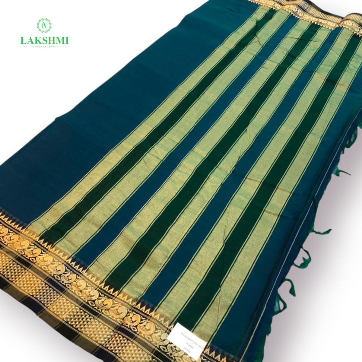 Narayanpet 10.5Y -160801
