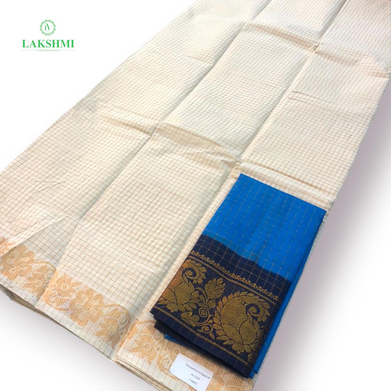 Thiruvathira Sungudi Kattam – 6 Yards - 170802
