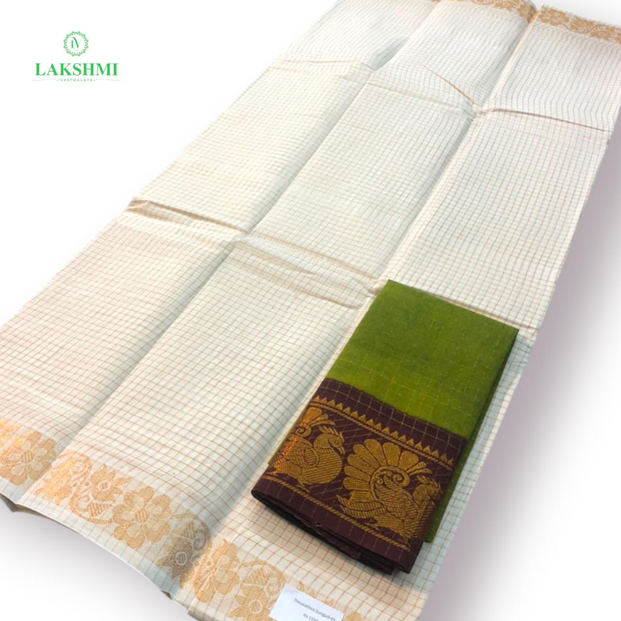 Thiruvathira Sungudi Kattam – 6 Yards - 170803