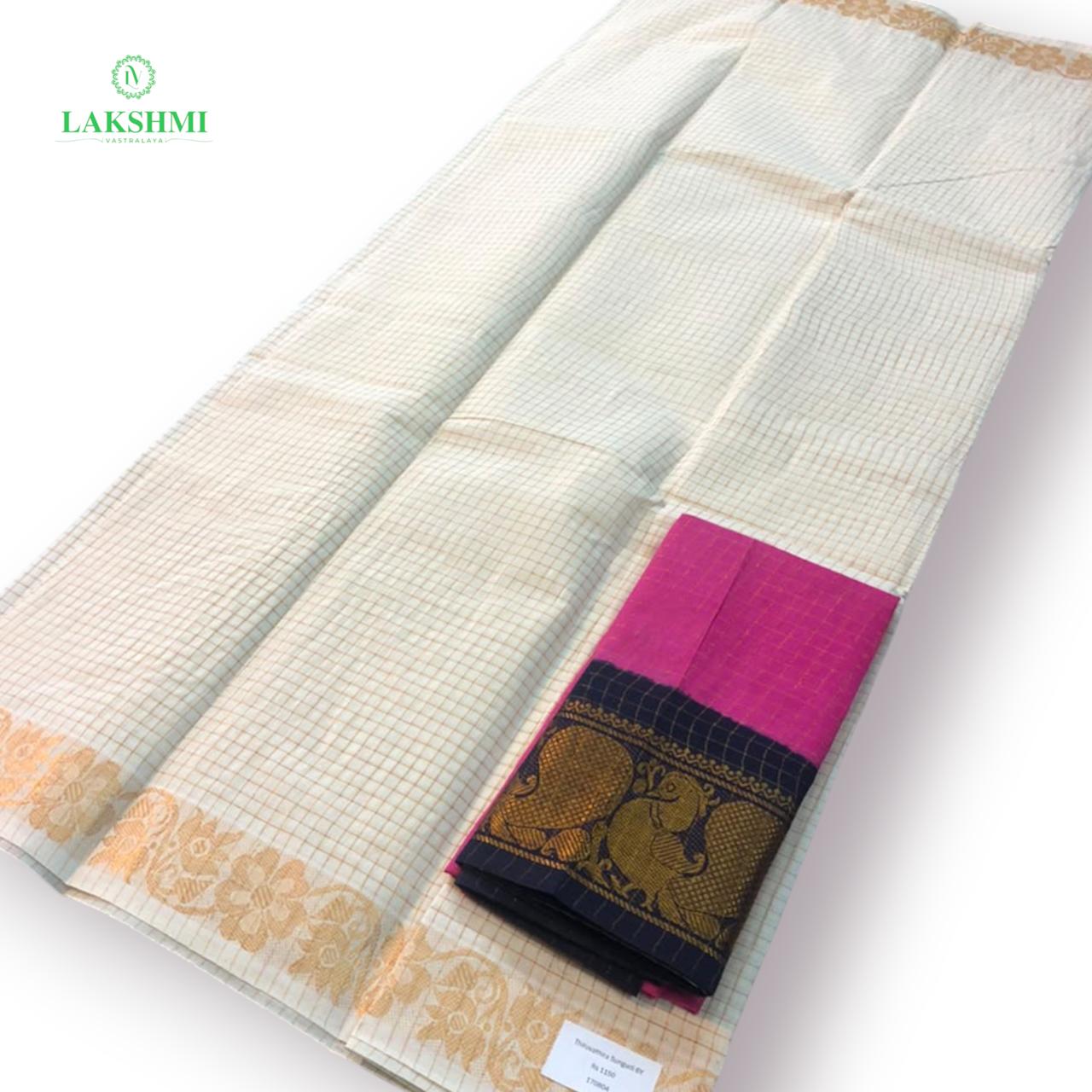 Thiruvathira Sungudi Kattam – 6 Yards - 170804