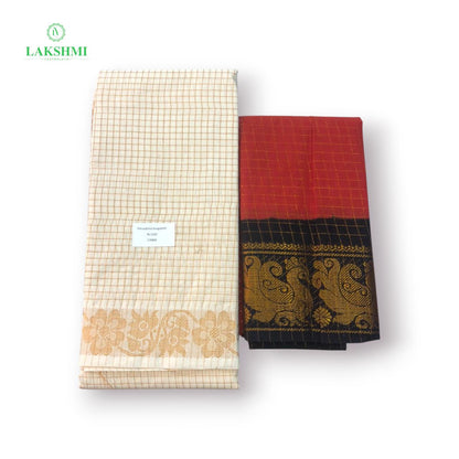 Thiruvathira Sungudi Kattam – 6 Yards - 170805