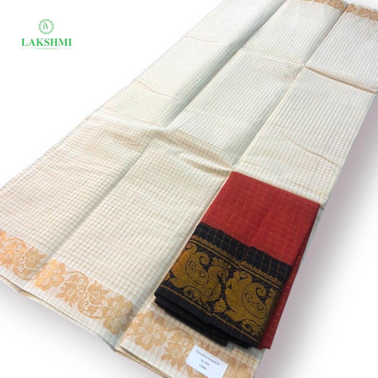 Thiruvathira Sungudi Kattam – 6 Yards - 170805