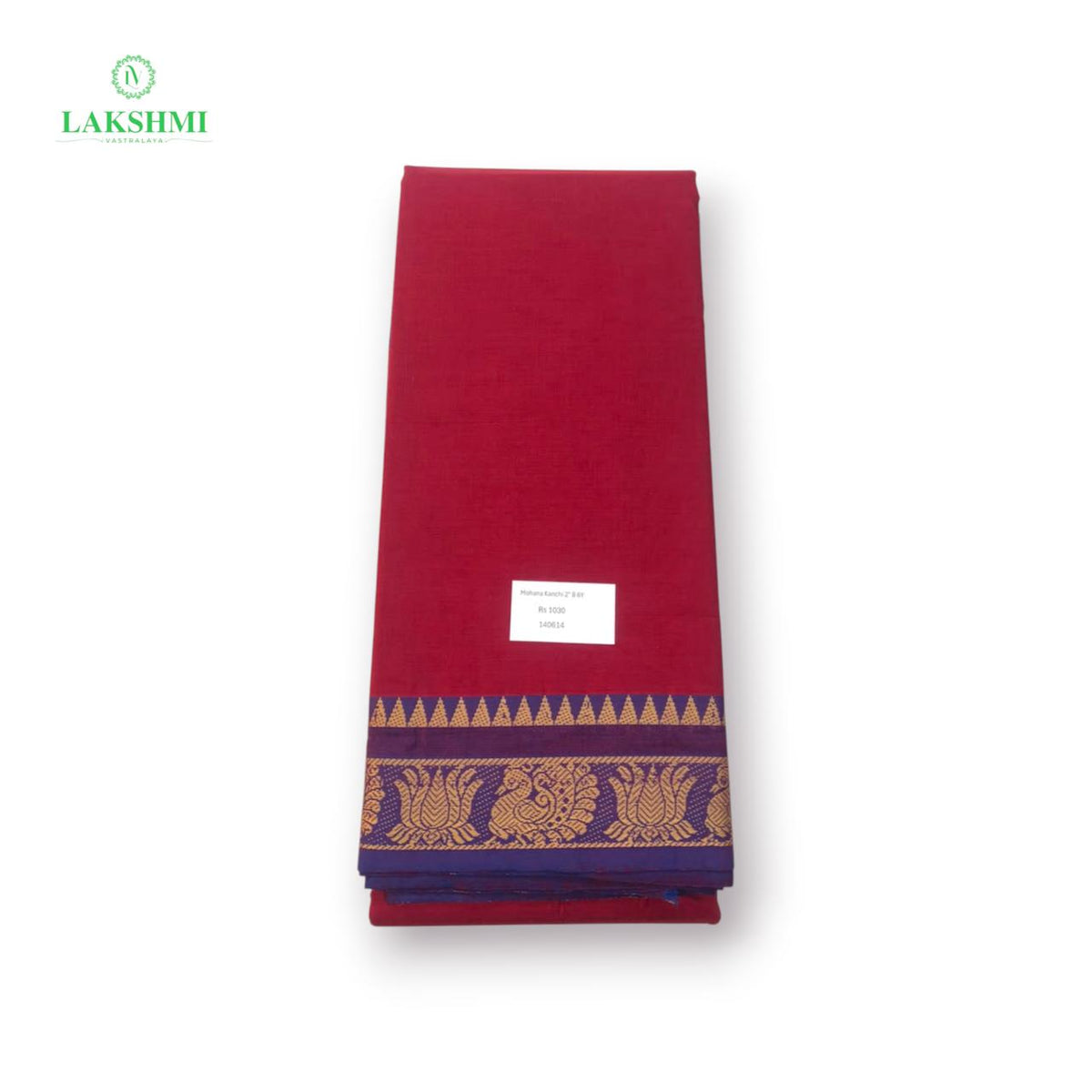 Mohana Kanchi Cotton (2 Inch Thread Border) 6Y - 140614