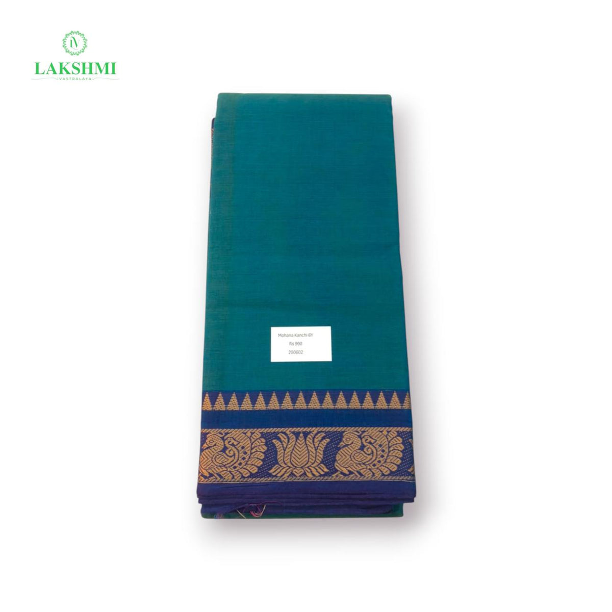 Mohana Kanchi Cotton 6Y - 200602