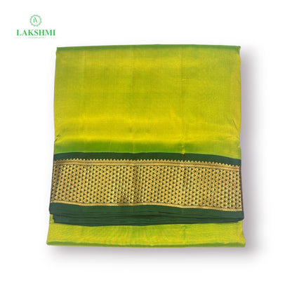 Anandha Bhairavi ~10.5 Yards