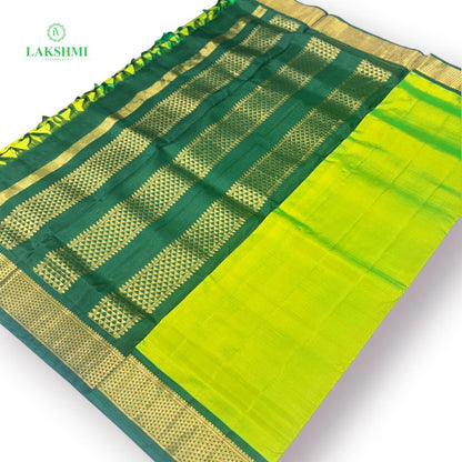 Anandha Bhairavi ~10.5 Yards