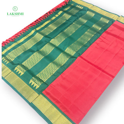 Anandha Bhairavi ~10.5 Yards